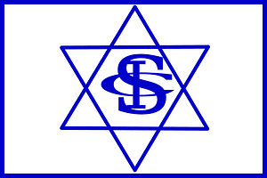 Israelita SC