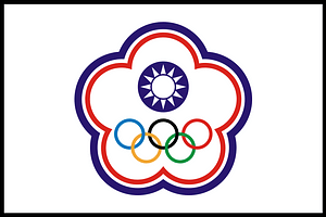 Chinese Taipei Olympic Flag (bordered)