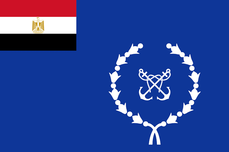Flag of the Egyptian Navy