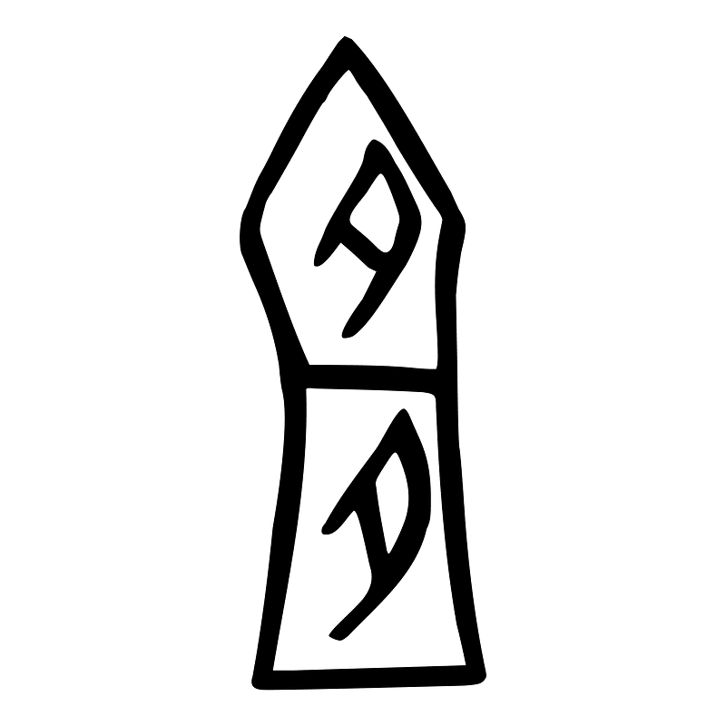 宜-oracle