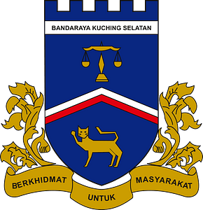 Seal of South Kuching
