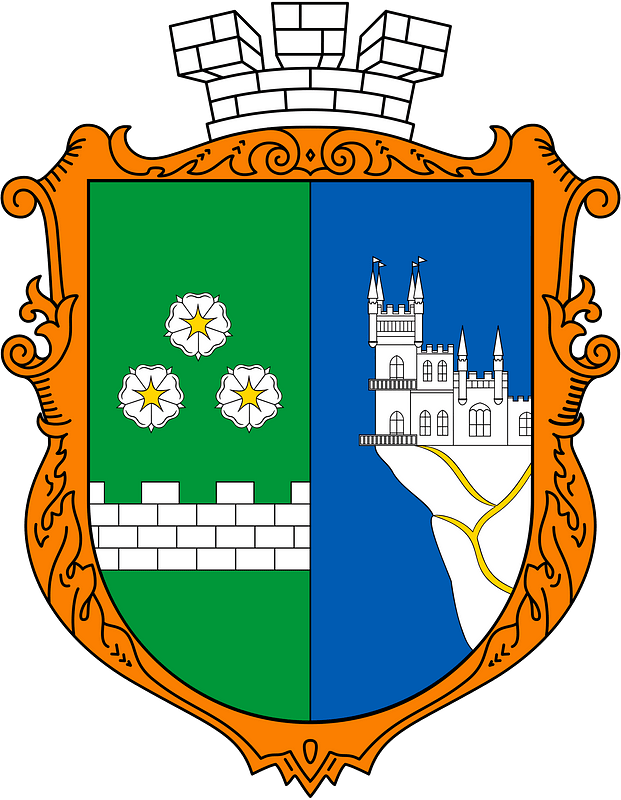 COA Haspra, Krym UHT