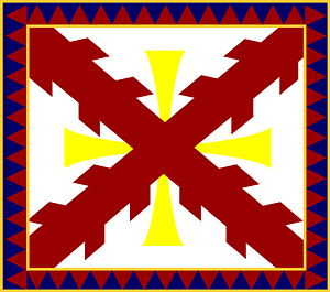 Tercio - Alburquerque