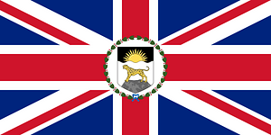 Flag of the Governor of Nyasaland (1914–1925)