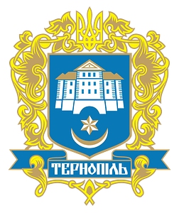 Coat of arms of Ternopil