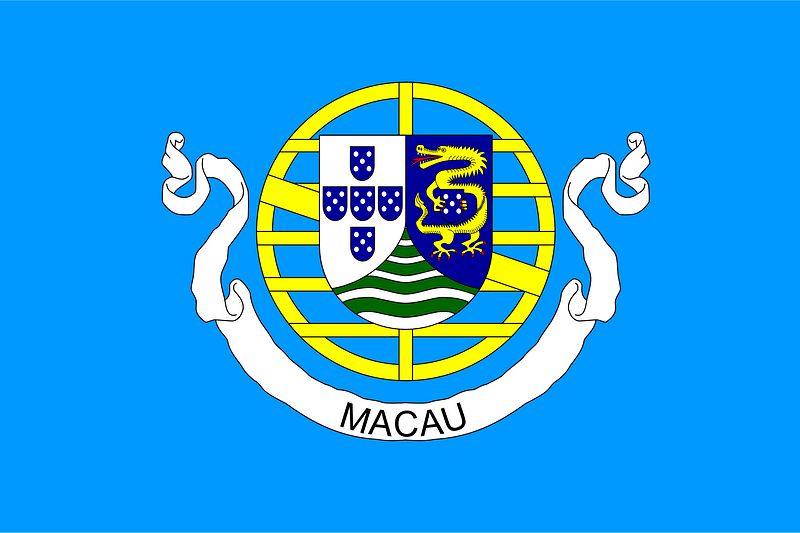 Flag of Portuguese Macau Unofficial