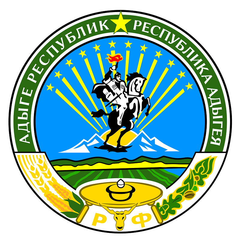 Coat of Arms of Adygea (SVG ver. of PNG)