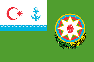 Flag of the President of Azerbaijan on board of a ship of the State Border Service
