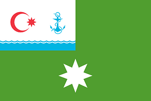 Flag of the Commander of Group of Vessels of the Azerbaijan State Border Service