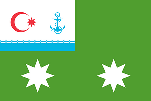 Flag of the Chief of General Staff of the Border Troops of the Azerbaijan State Border Service