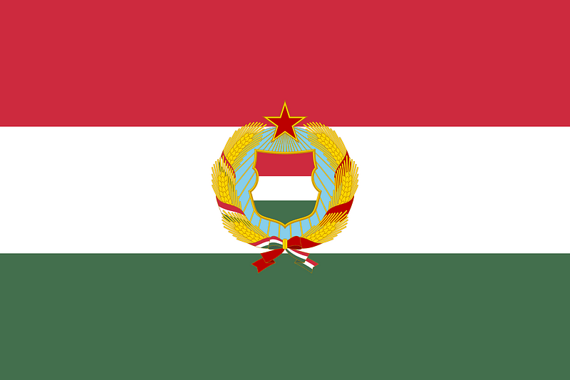 Government Ensign of Hungary (1957-1990)