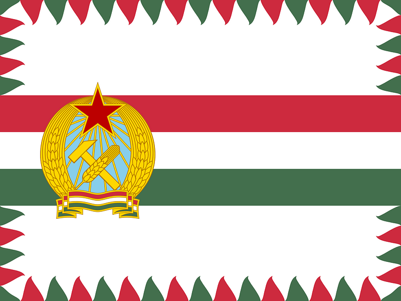 Naval Jack of Hungary (1950-1955)