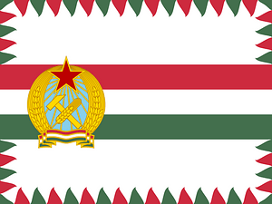 Naval Jack of Hungary (1950-1955)