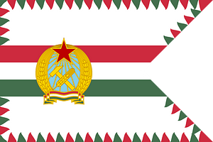 Flag of the Minister of Defence of Hungary (1950-1955, afloat)