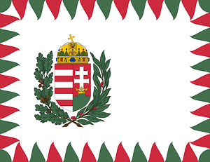 Flag of the Commander of the Royal Hungarian River Defence Forces (1939-1945)