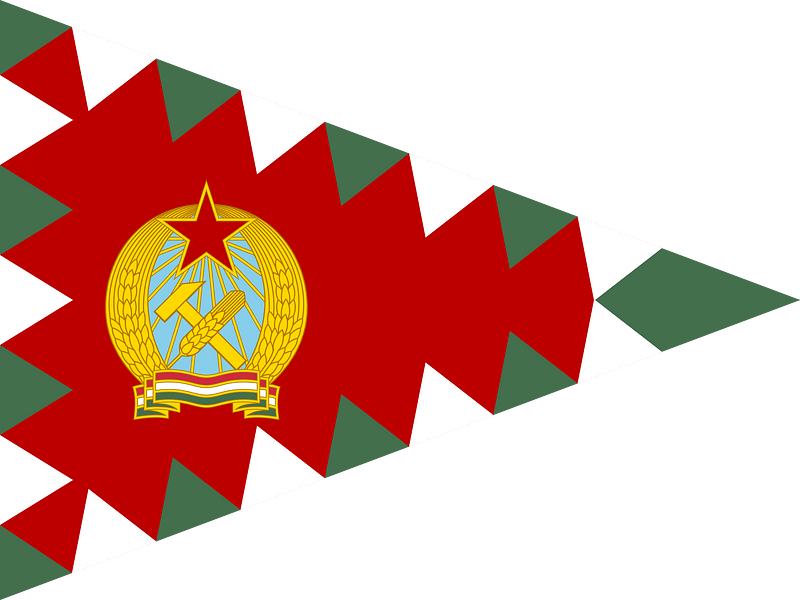 Senior Commander's Pennant of Hungary (1955-1957)
