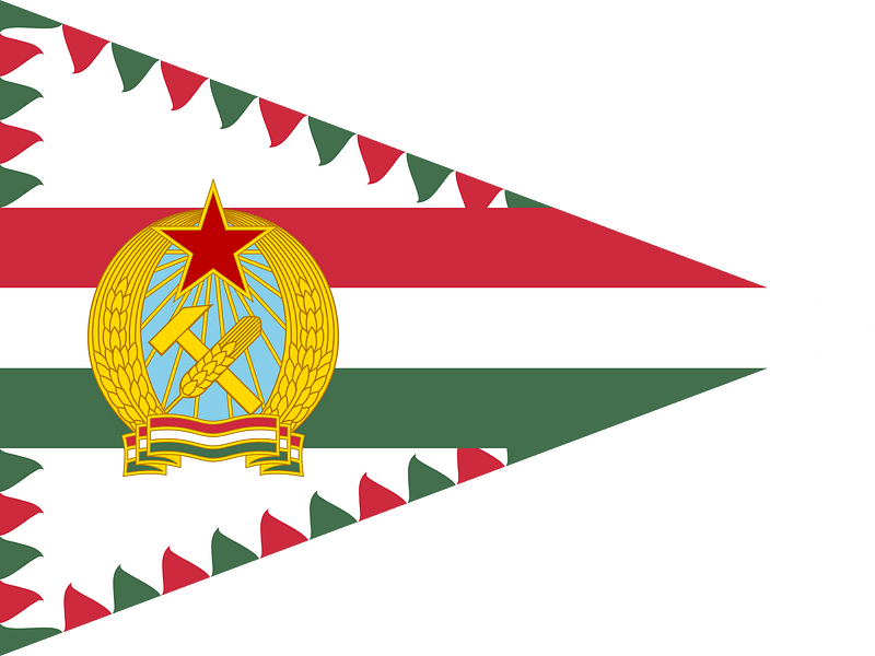 Senior Commander's Pennant of Hungary (1950-1955)