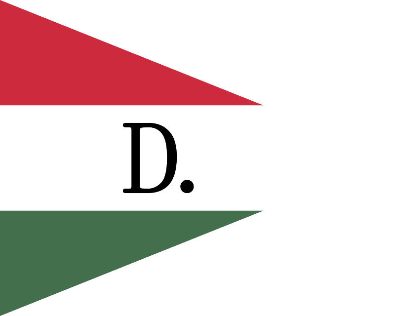 Flag of the Command of a Brigade of the Hungarian National Army (1919)
