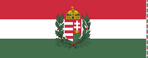 War Flag of Hungary (1939-1945, size IV)