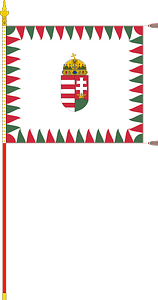 Regimental Colour of the 1st Infantry Division of the Hungarian Defence Forces (1945-1946, with staff)