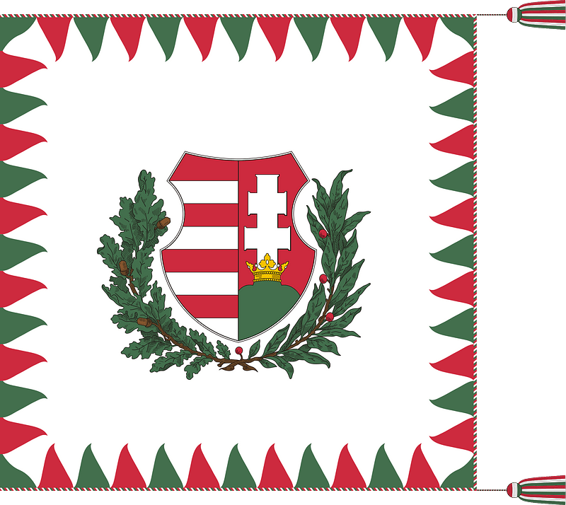 Cavalry Standard of the Hungarian Defence Forces (1949)