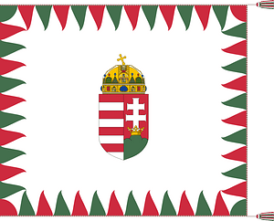 Regimental Colour of the 1st Infantry Division of the Hungarian Defence Forces (1945-1946)