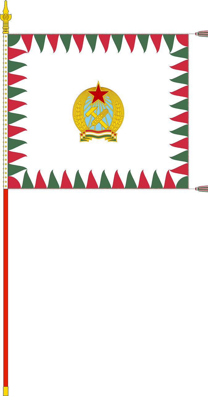 Infantry Colour of the Hungarian Defence Forces (1949-1950, with staff)
