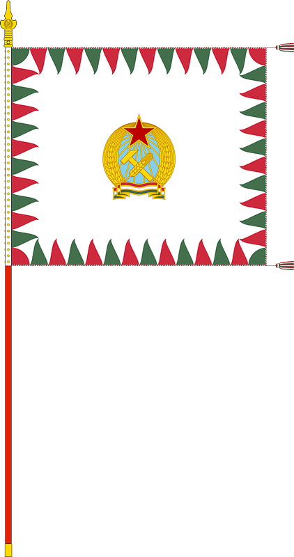 Infantry Colour of the Hungarian Defence Forces (1949-1950, with staff)