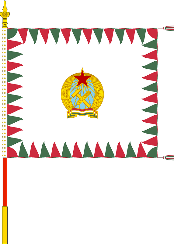 Standard for armoured regiments of the Hungarian Defence Forces (1949-1950, with staff)