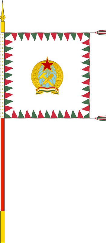 Standard for motorised rifle regiments of the Hungarian Defence Forces (1949-1950, with staff)