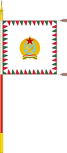 Standard for motorised rifle regiments of the Hungarian Defence Forces (1949-1950, with staff)