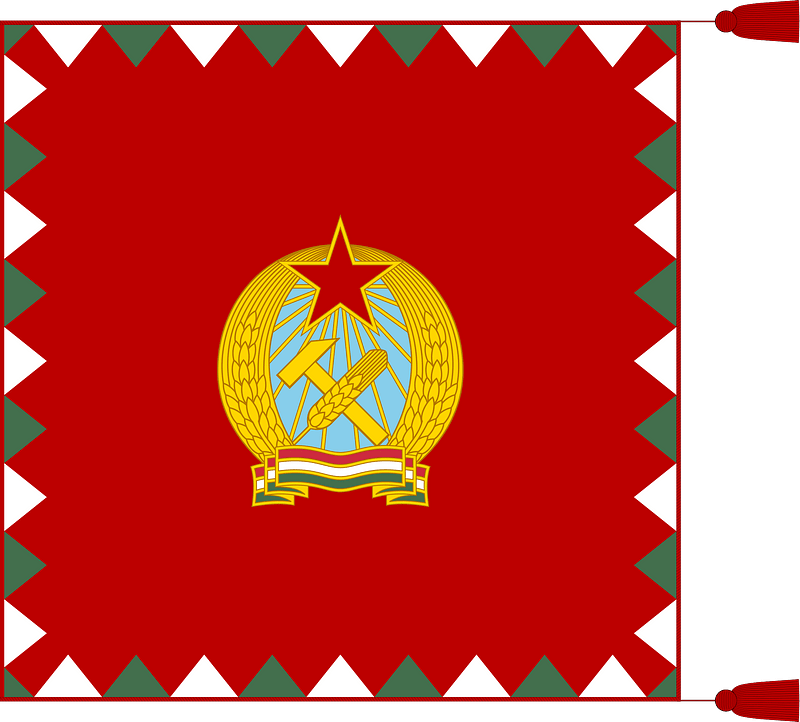 Cavalry Standard of the Hungarian People's Army (1950-1957)