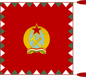 Cavalry Standard of the Hungarian People's Army (1950-1957)