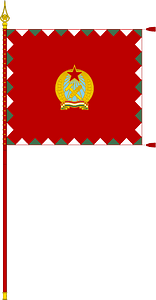 Infantry Colour of the Hungarian People's Army (1950-1957, with staff)