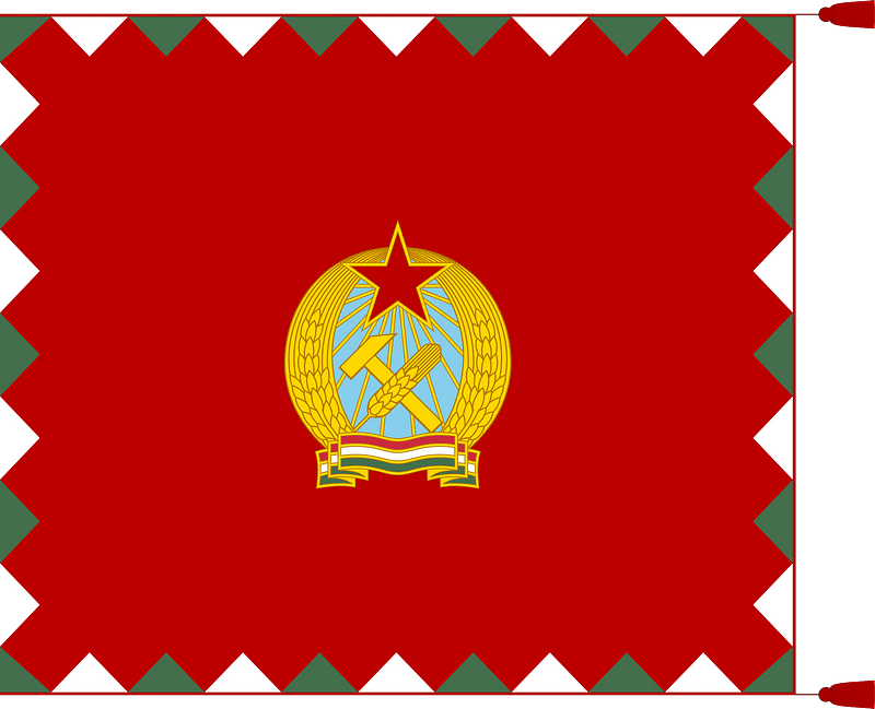 Infantry Colour of the Hungarian People's Army (1950-1957)