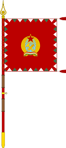 Cavalry Standard of the Hungarian People's Army (1950-1957, with staff)