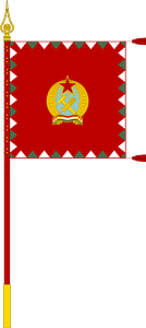 Standard for motorised rifle regiments of the Hungarian People's Army (1950-1957, with staff)