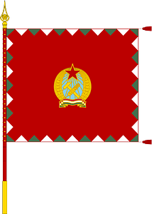 Standard for armoured regiments of the Hungarian People's Army (1950-1957, with staff)