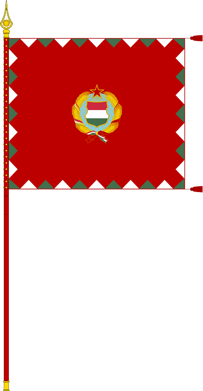 Infantry Colour of the Hungarian People's Army (1957-1976, with staff)