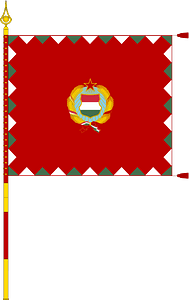 Infantry Colour of the Hungarian People's Army (1976-1990, with staff)