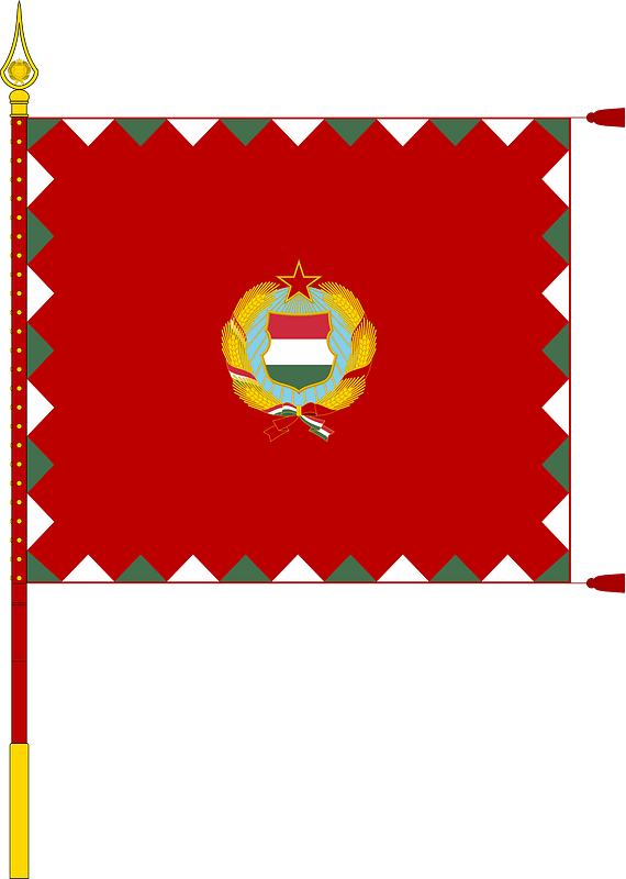Standard for armoured regiments of the Hungarian People's Army (1957-1976, with staff)