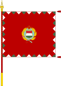 Standard for armoured regiments of the Hungarian People's Army (1957-1976, with staff)