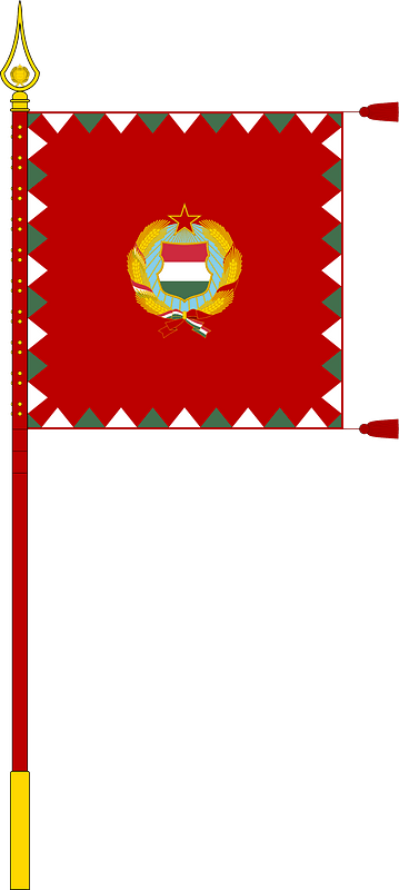 Standard for motorised rifle regiments of the Hungarian People's Army (1957-1976, with staff)