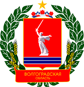 Coat of Arms of Volgograd oblast