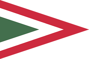 Flag of the Command of a Division of the Royal Hungarian Defence Forces (1939)