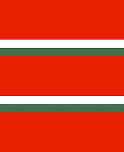 Flag of the Command of an Independent Artillery Battalion of the Royal Hungarian Defence Forces (1928)