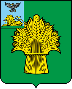 Coat of Arms of Rovenki rayon