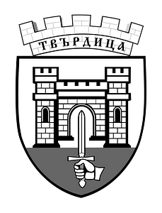 Coat of Arms of Tvarditsa black and white