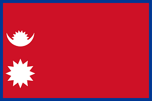 Flag of Nepal rectangular