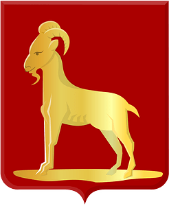 Boxmeer wapen 1817